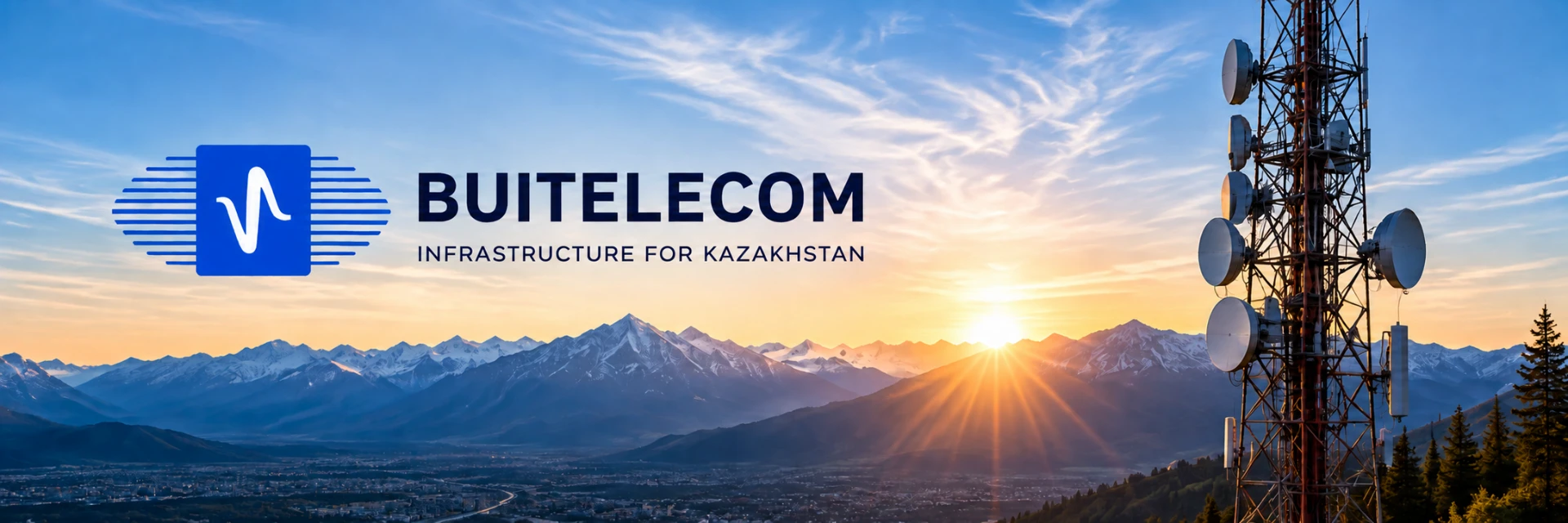 Connecting the regions of Kazakhstan with reliable communication infrastructure